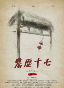91福利在线免费观看